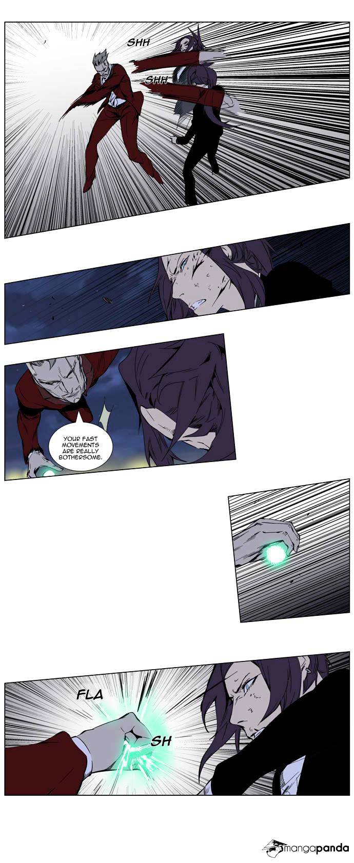 Noblesse - Chapter 255