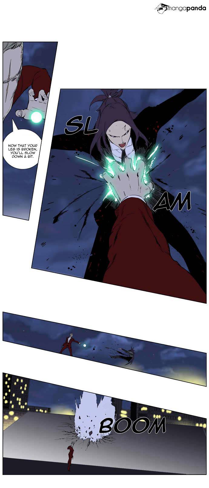 Noblesse - Chapter 255