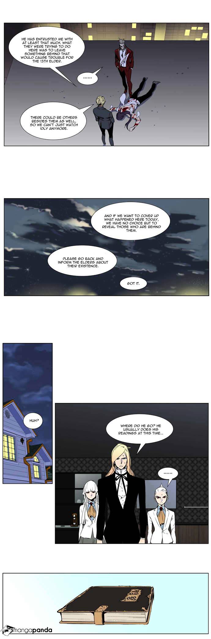 Noblesse - Chapter 255