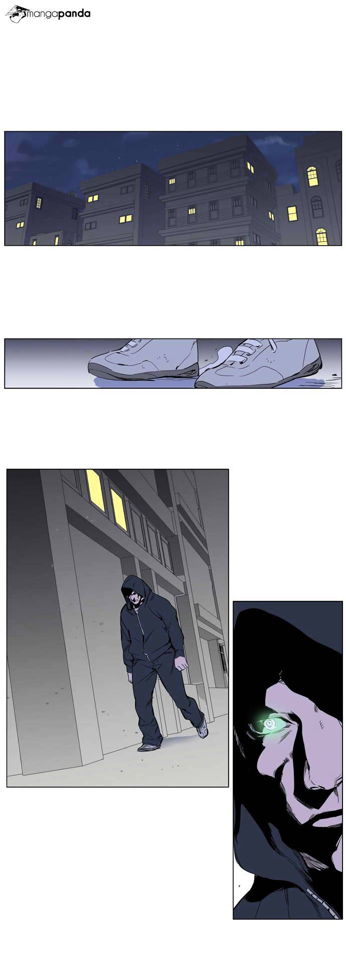 Noblesse - Chapter 255