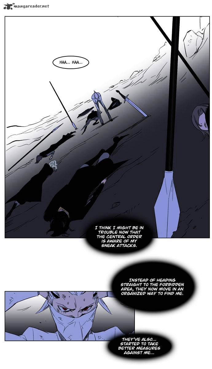 Noblesse - Chapter 178