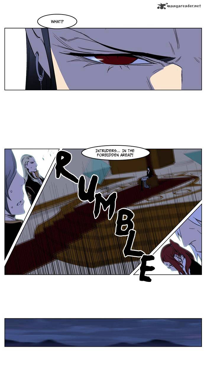 Noblesse - Chapter 178