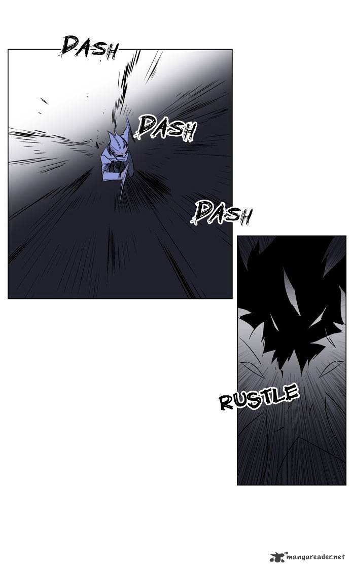 Noblesse - Chapter 178