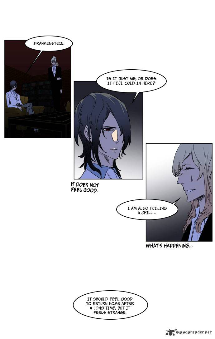 Noblesse - Chapter 178