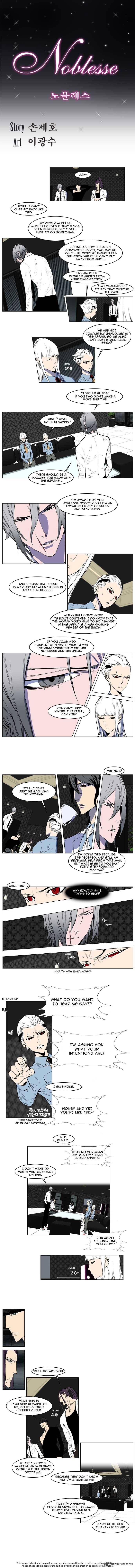 Noblesse - Chapter 145