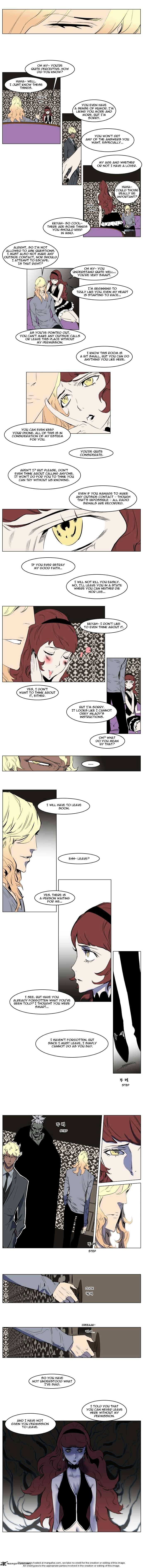 Noblesse - Chapter 145