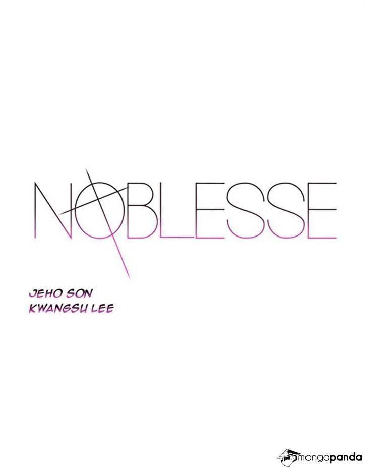 Noblesse - Chapter 330