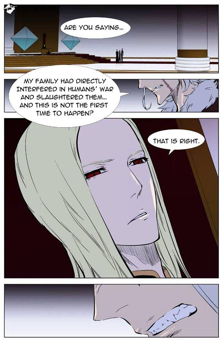 Noblesse - Chapter 330