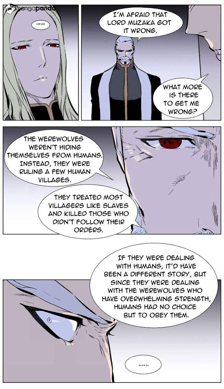 Noblesse - Chapter 330