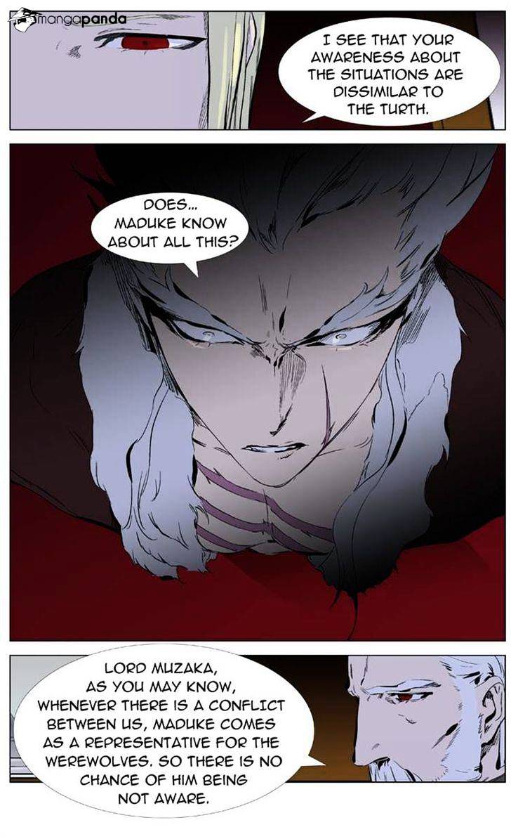 Noblesse - Chapter 330