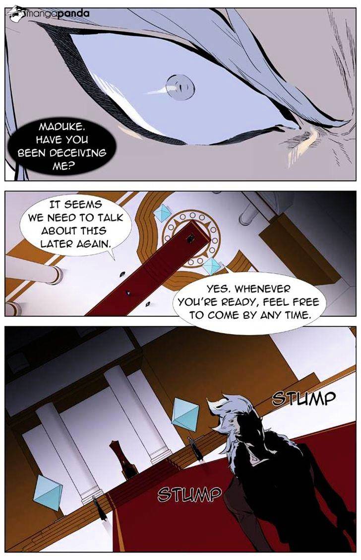 Noblesse - Chapter 330