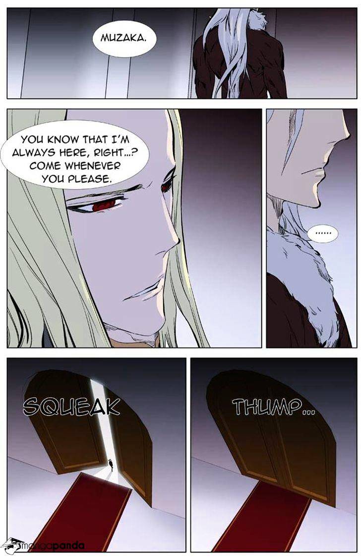 Noblesse - Chapter 330