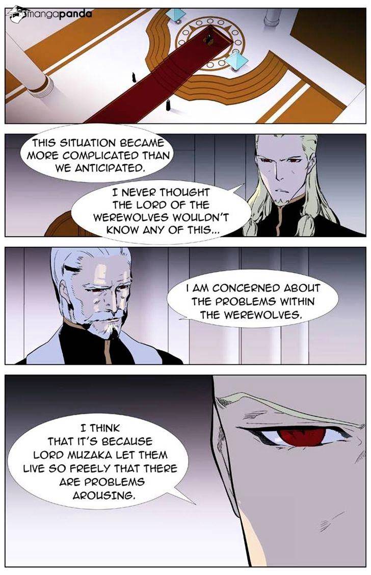 Noblesse - Chapter 330