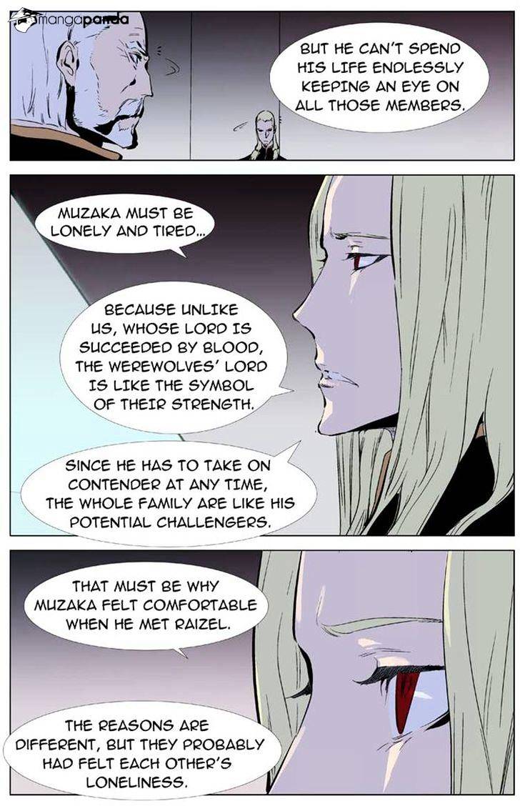 Noblesse - Chapter 330