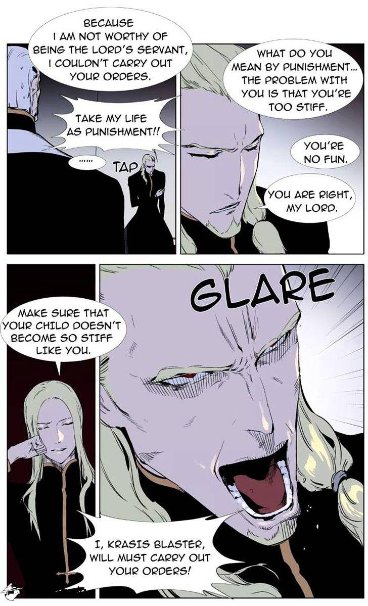 Noblesse - Chapter 330