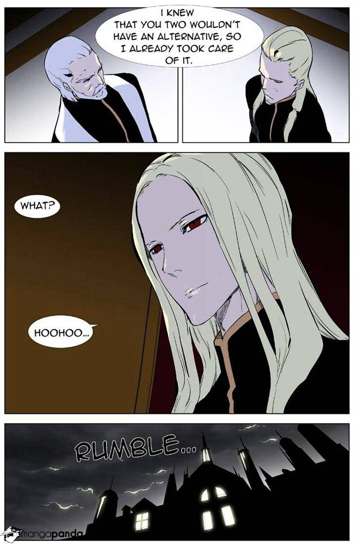 Noblesse - Chapter 330