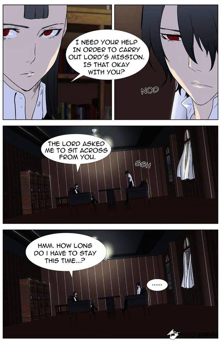 Noblesse - Chapter 330