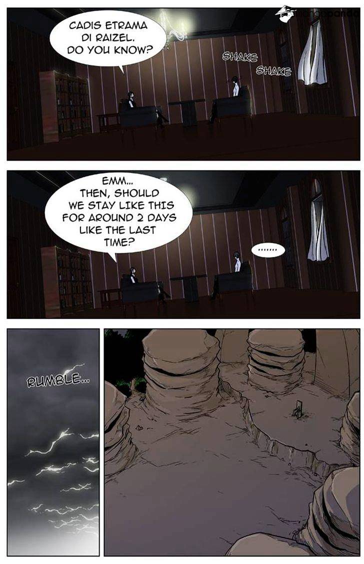 Noblesse - Chapter 330