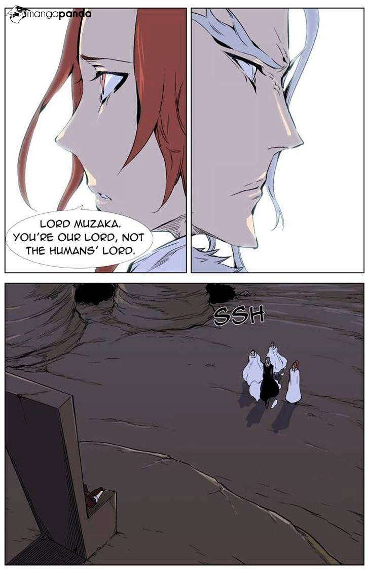 Noblesse - Chapter 330