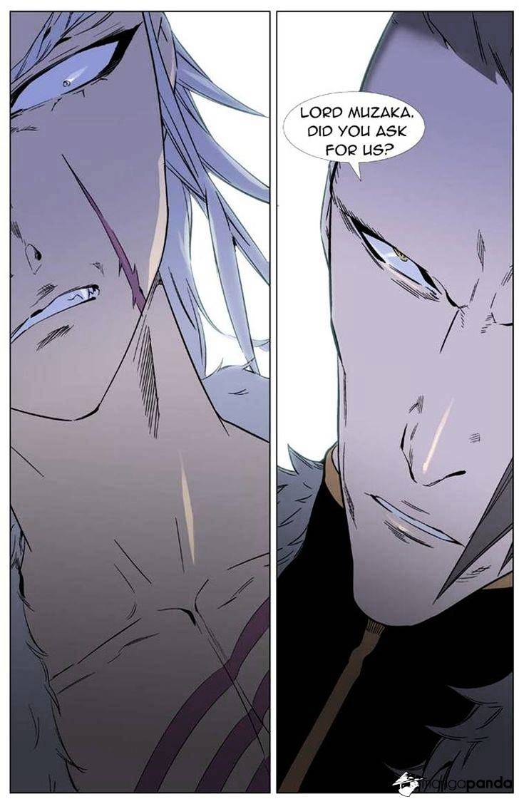 Noblesse - Chapter 330