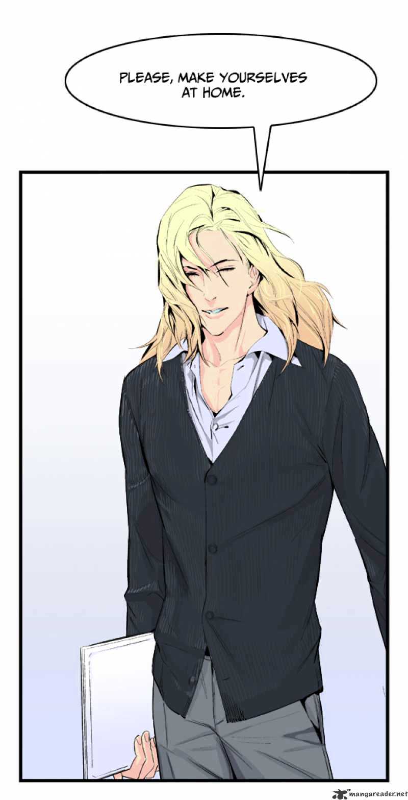 Noblesse - Chapter 17