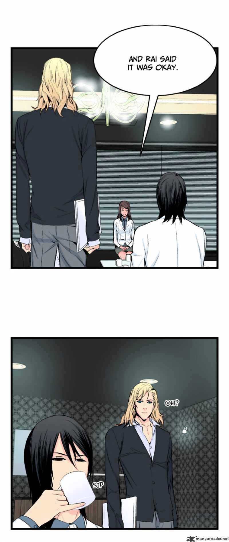 Noblesse - Chapter 17