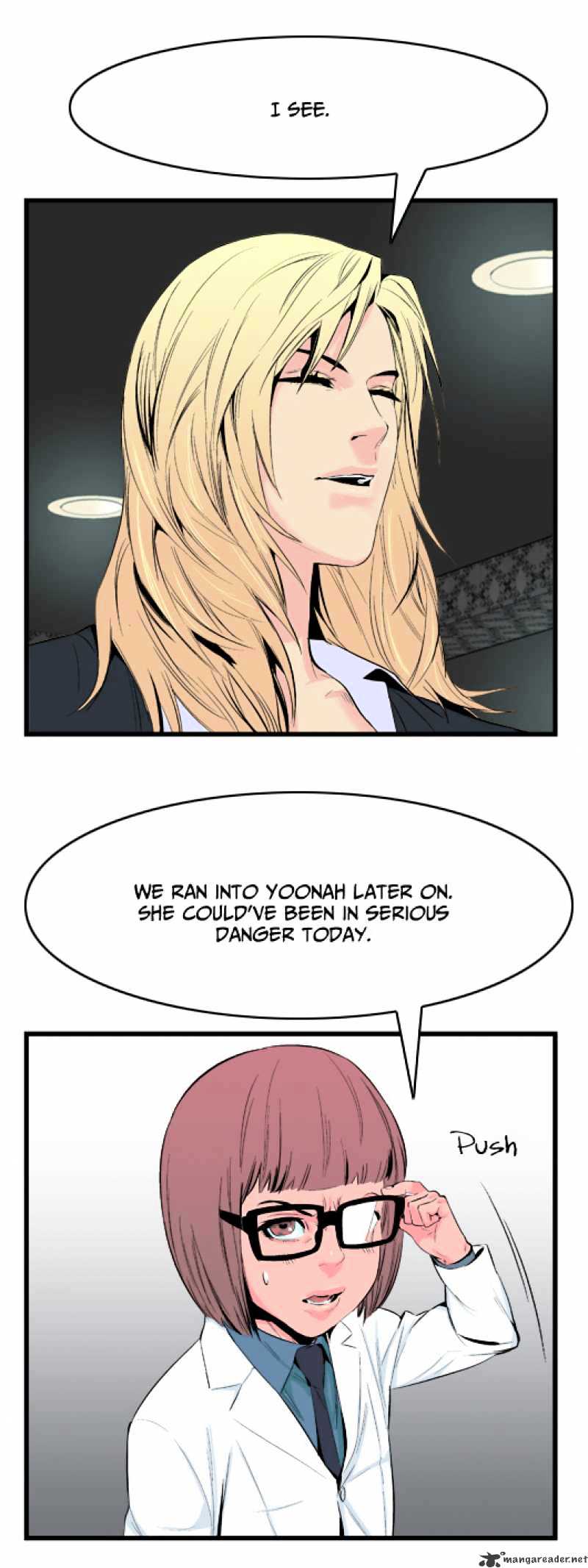 Noblesse - Chapter 17