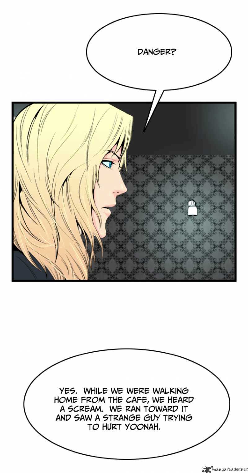 Noblesse - Chapter 17