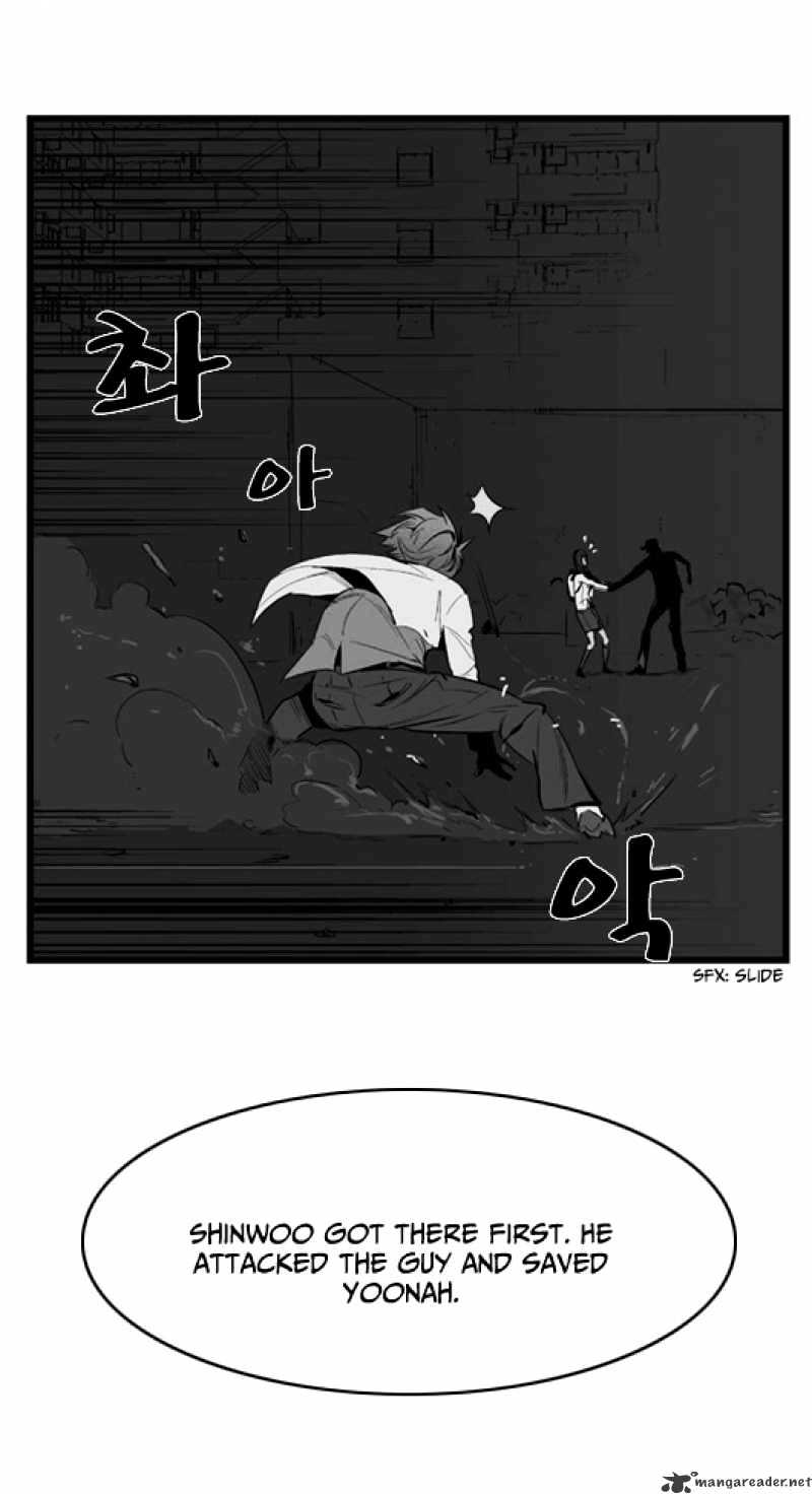 Noblesse - Chapter 17