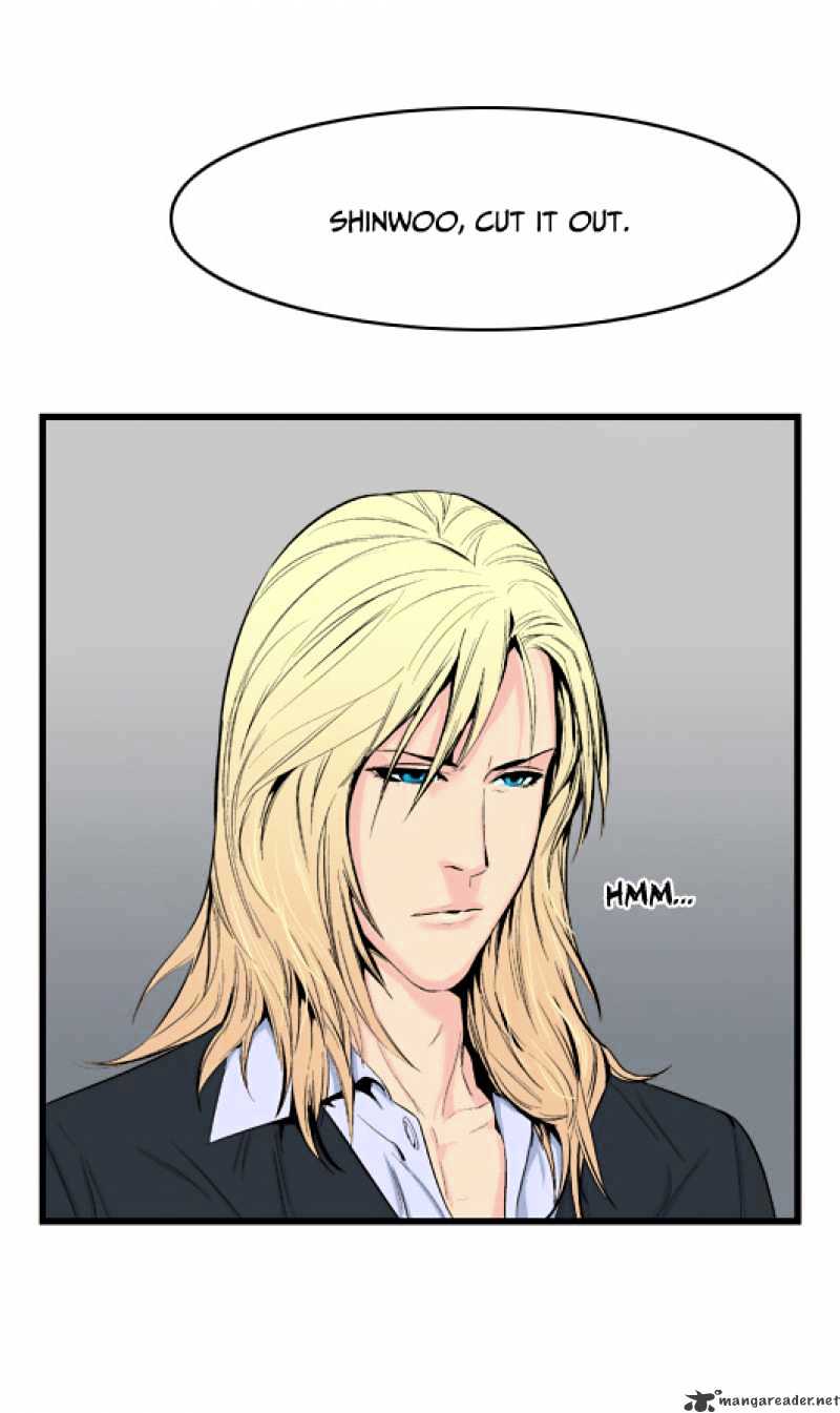 Noblesse - Chapter 17