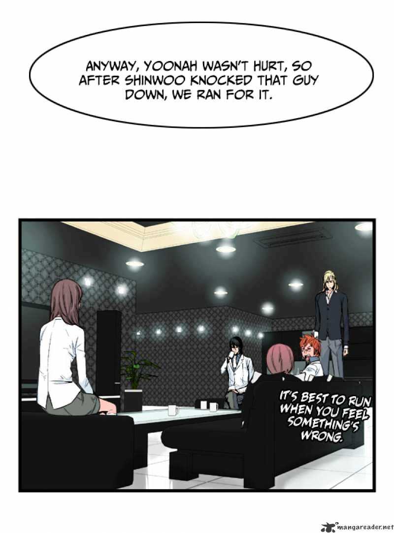 Noblesse - Chapter 17