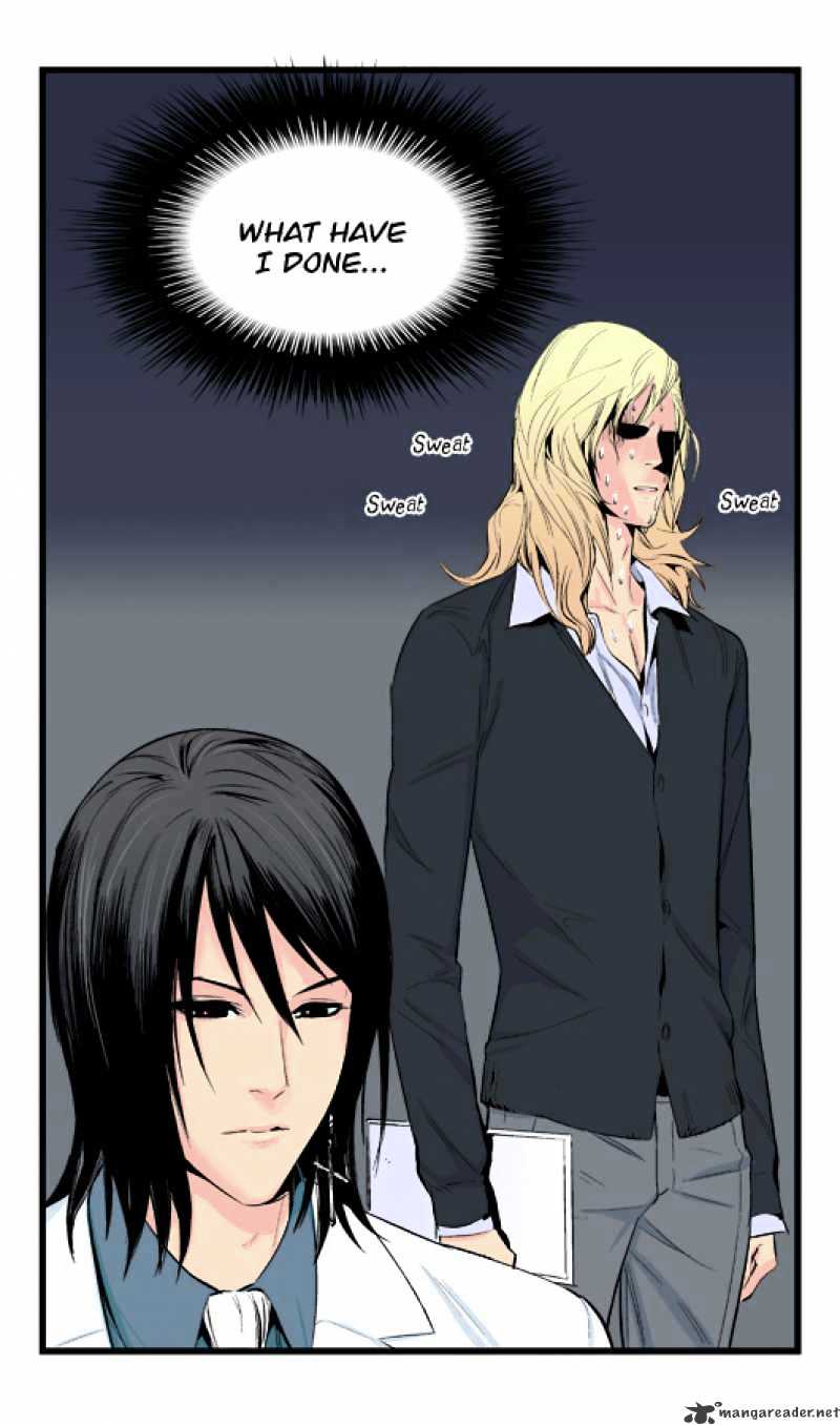 Noblesse - Chapter 17