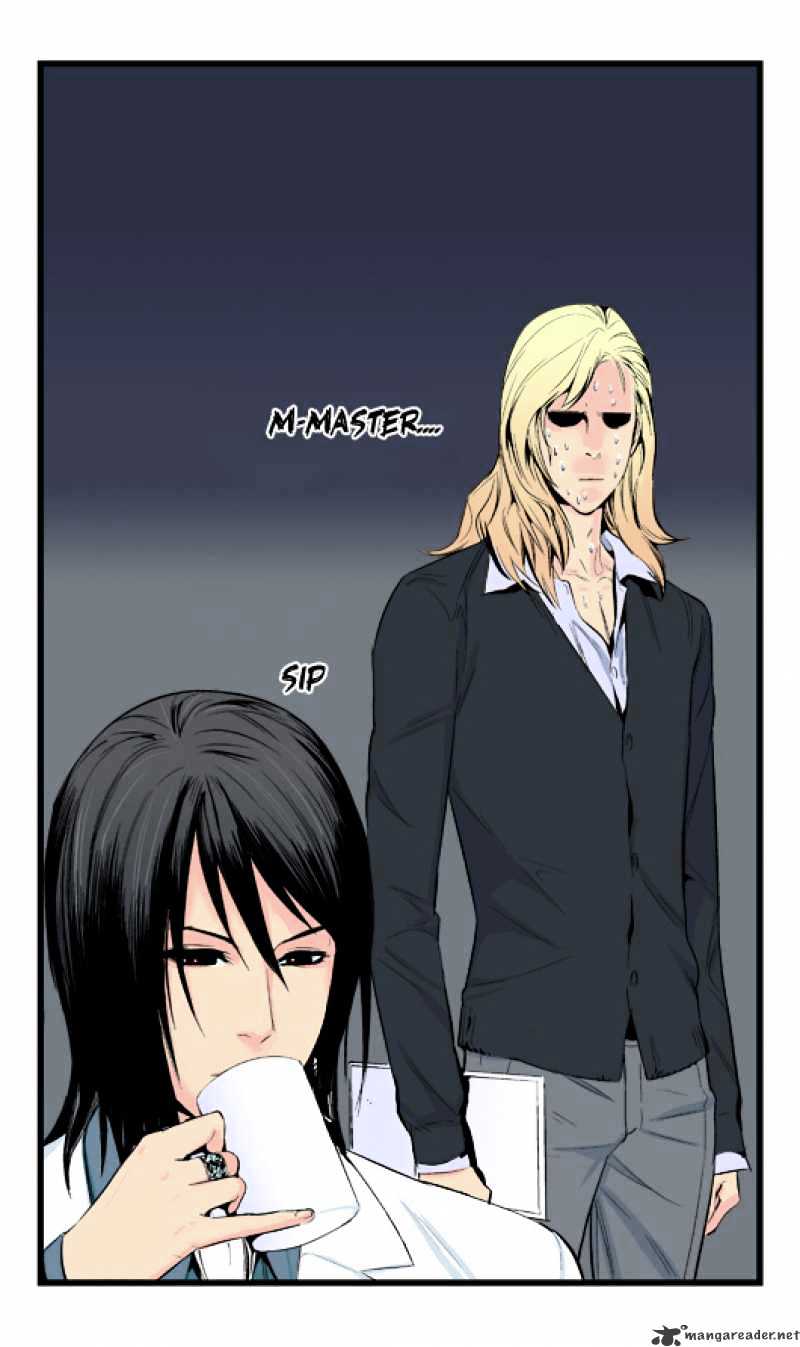 Noblesse - Chapter 17