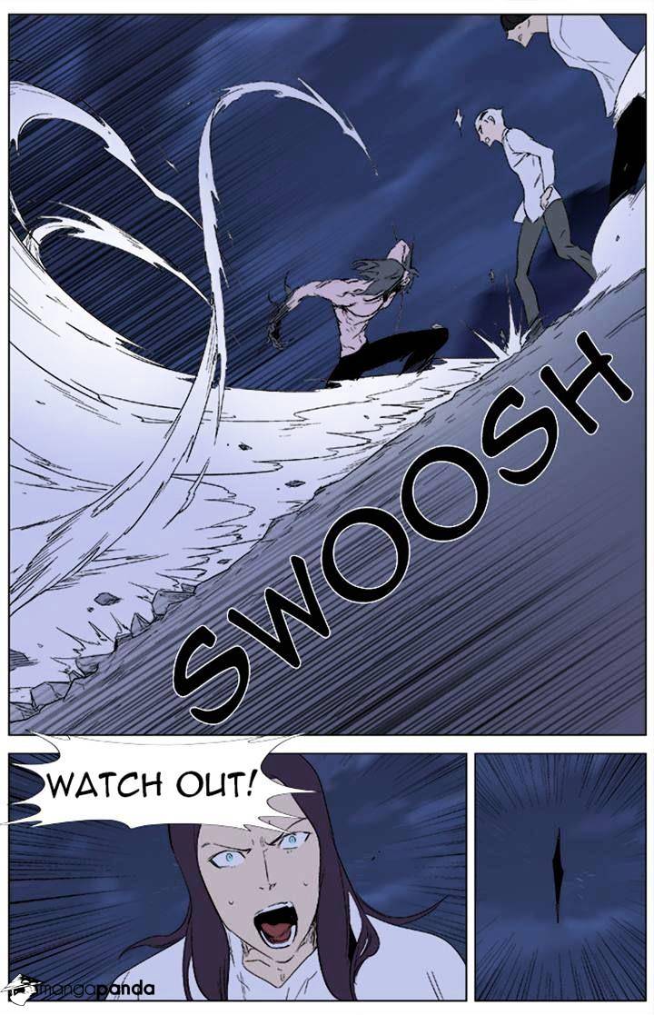 Noblesse - Chapter 342