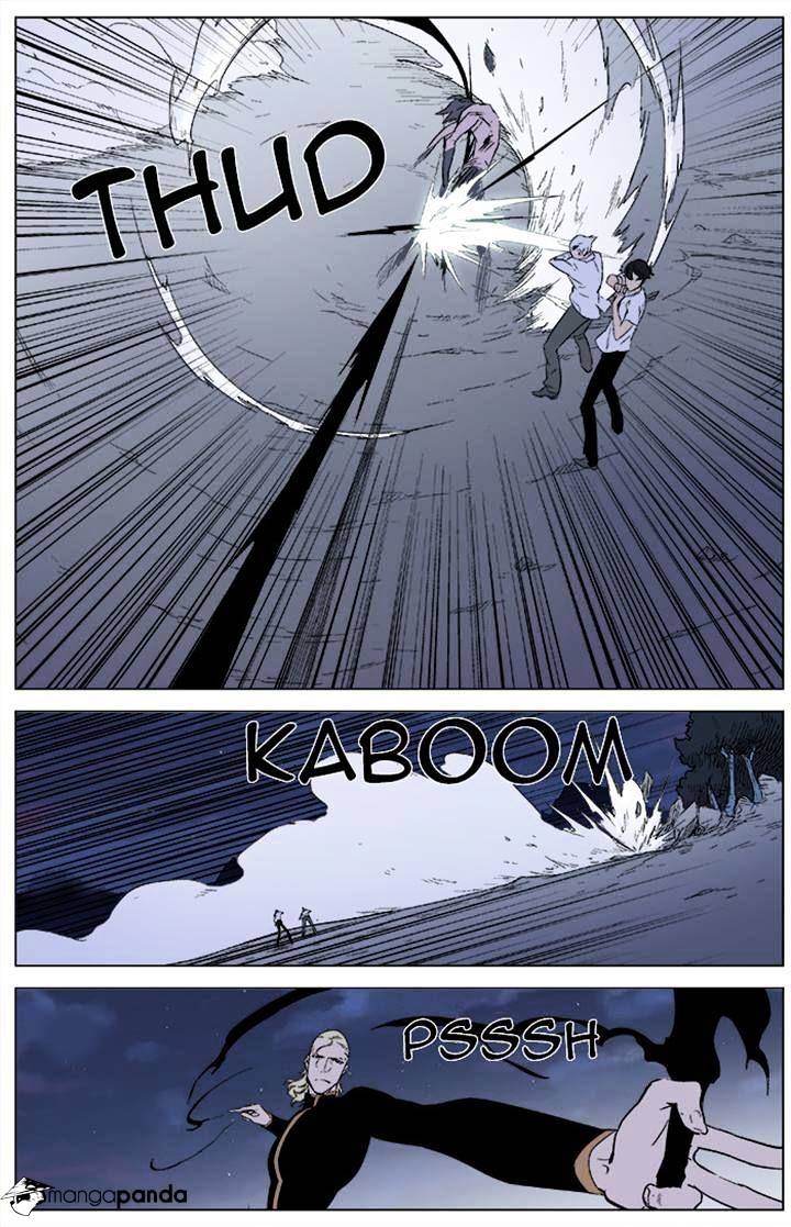 Noblesse - Chapter 342