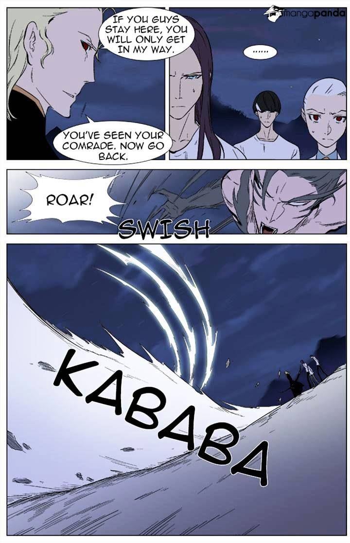 Noblesse - Chapter 342