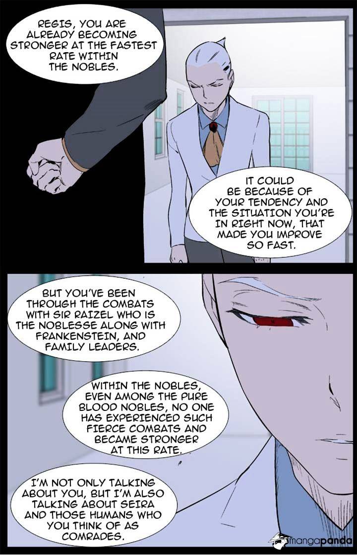 Noblesse - Chapter 342