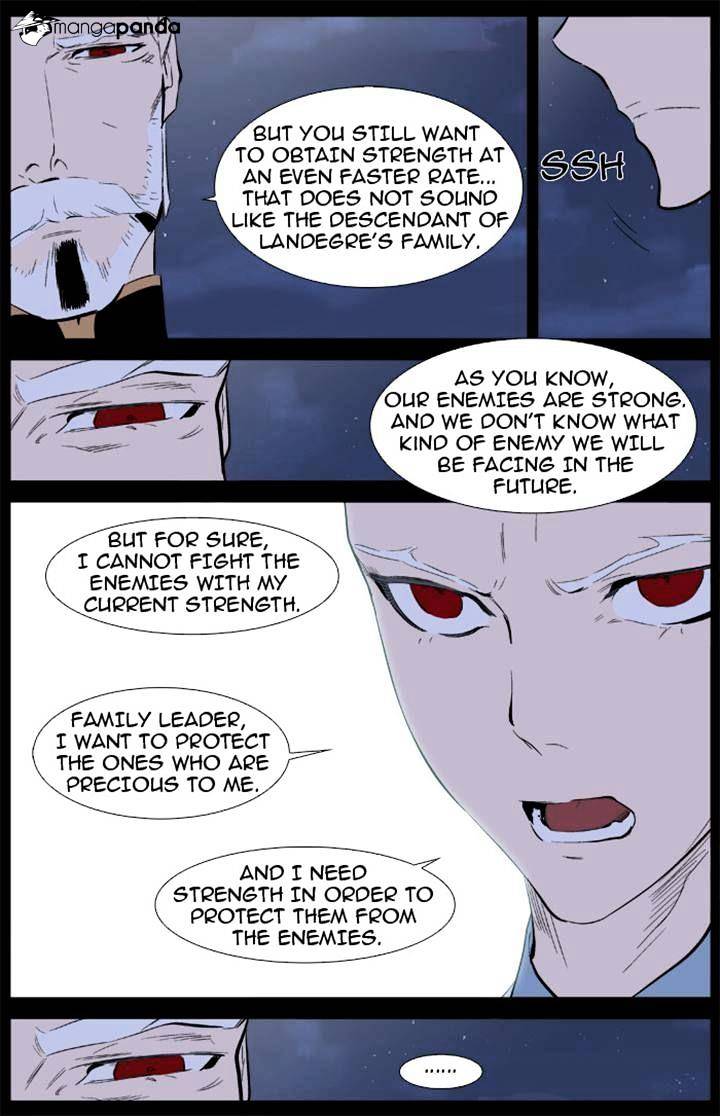 Noblesse - Chapter 342