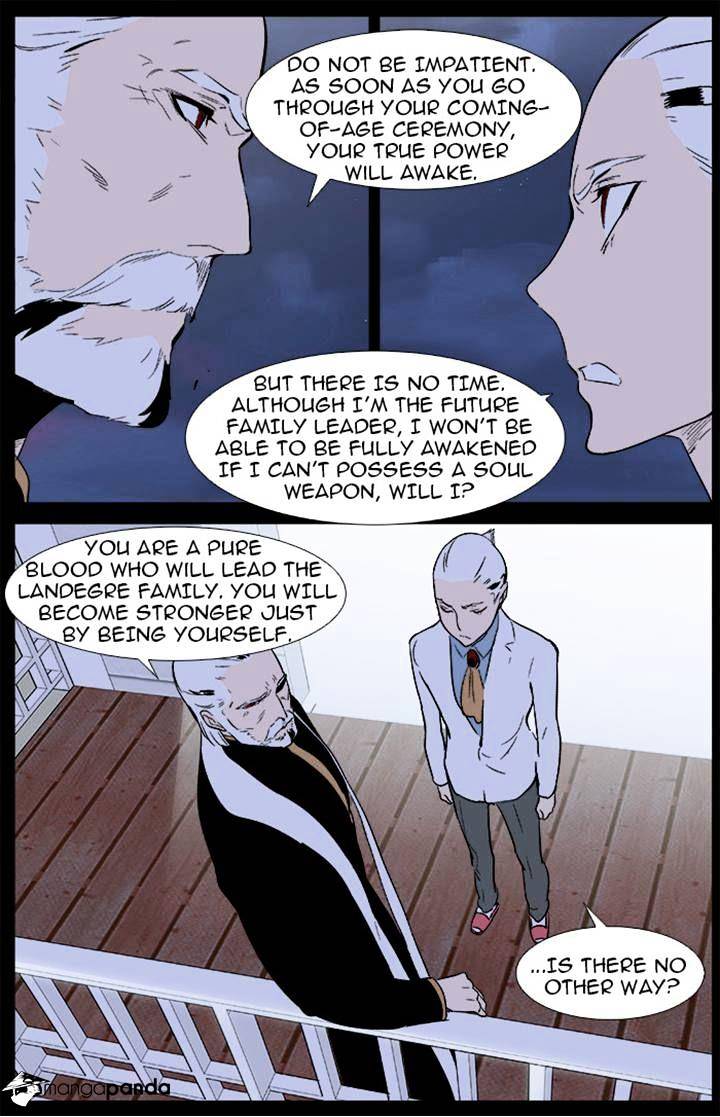 Noblesse - Chapter 342