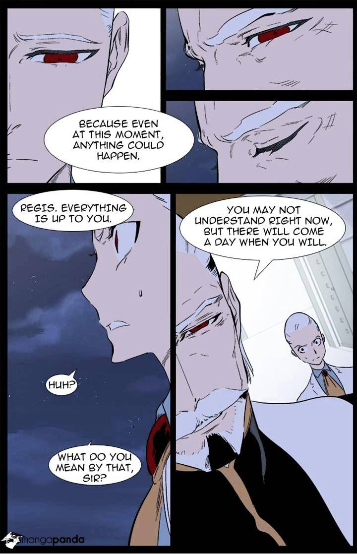 Noblesse - Chapter 342