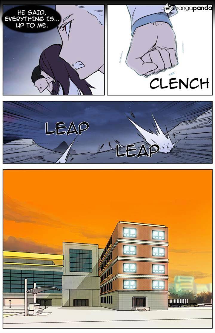 Noblesse - Chapter 342