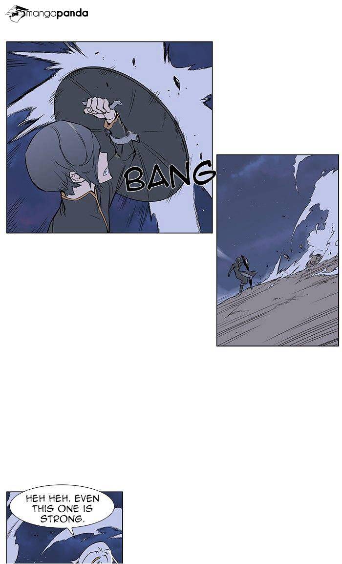 Noblesse - Chapter 377