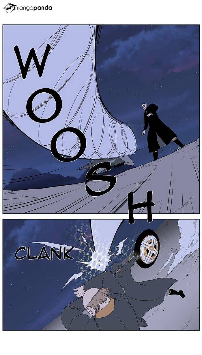 Noblesse - Chapter 377