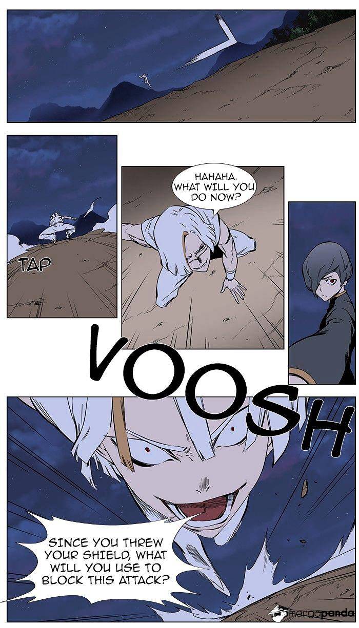 Noblesse - Chapter 377