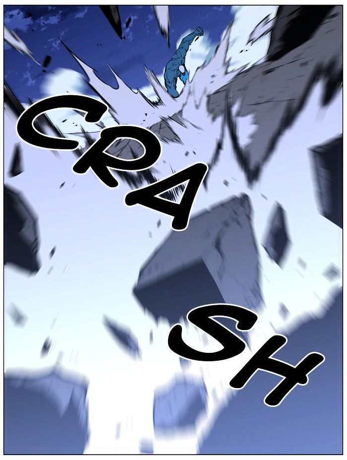 Noblesse - Chapter 445