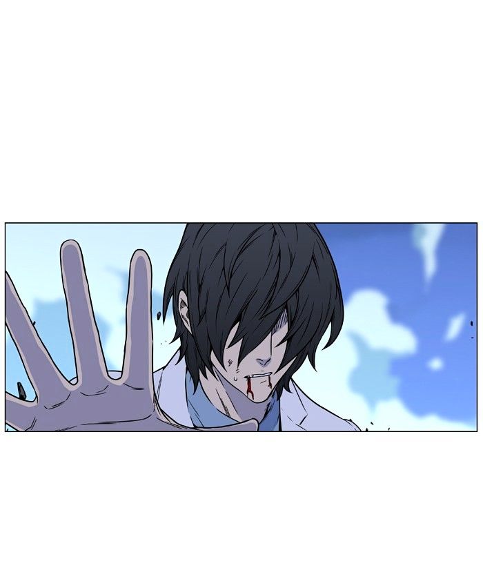 Noblesse - Chapter 445