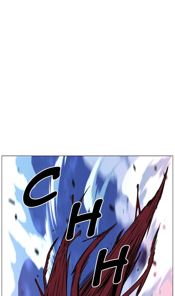 Noblesse - Chapter 445