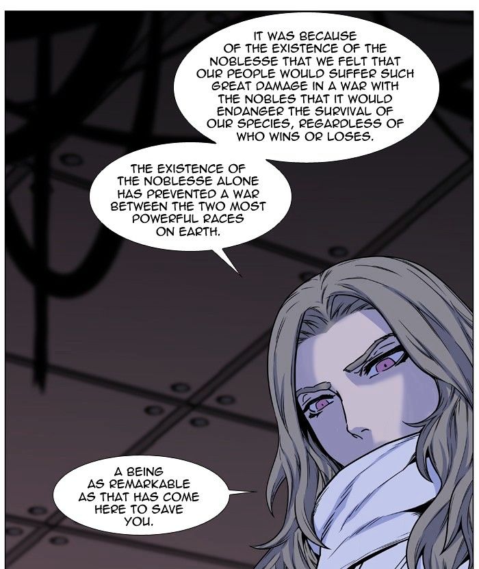 Noblesse - Chapter 445