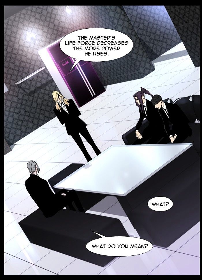 Noblesse - Chapter 445