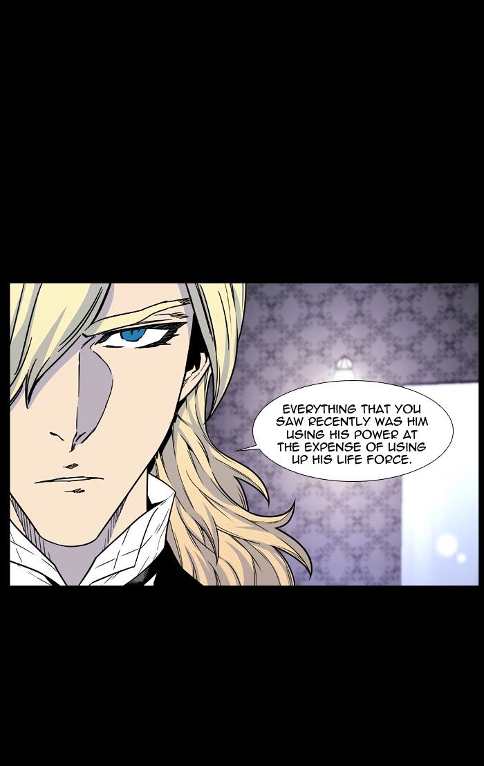 Noblesse - Chapter 445